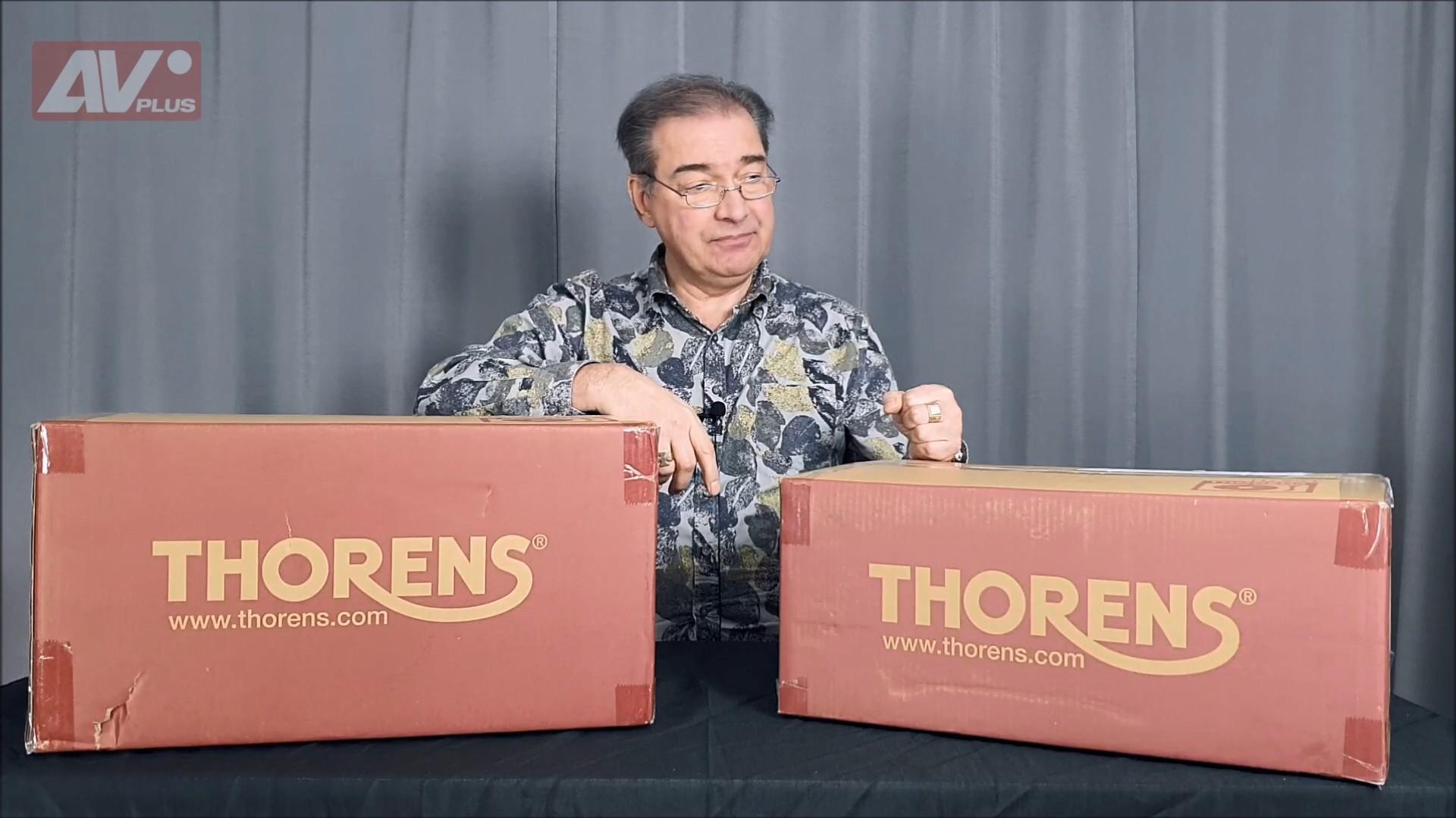 VIDEO: Thorens TD1500 ja TD204 -levysoittimet