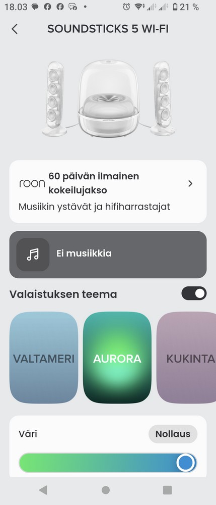 Harman One Screenshot 2
