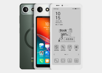 Hisense returns to E Ink phones with the A10 series – the Ultra model features a color display that slides out from the back of the phone