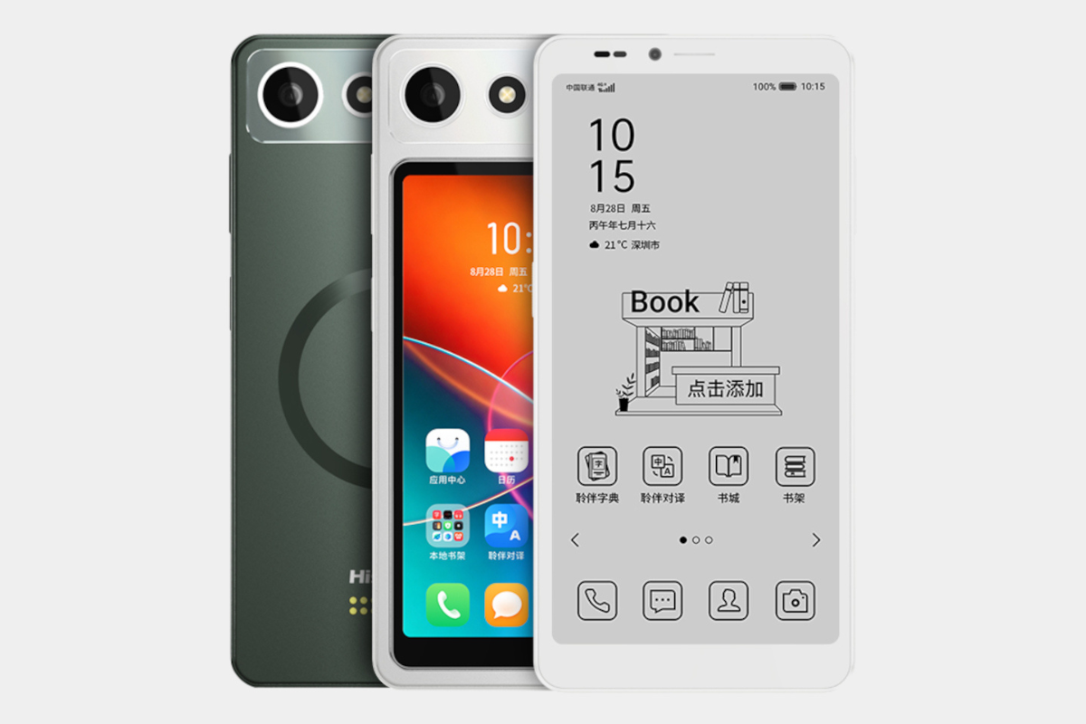 Hisense returns to E Ink phones with the A10 series – the Ultra model features a color display that slides out from the back of the phone