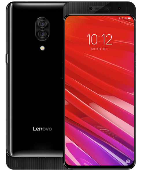 Uusi trendi idullaan – Lenovokin esitteli liukuvalla kameralla varustetun puhelimen