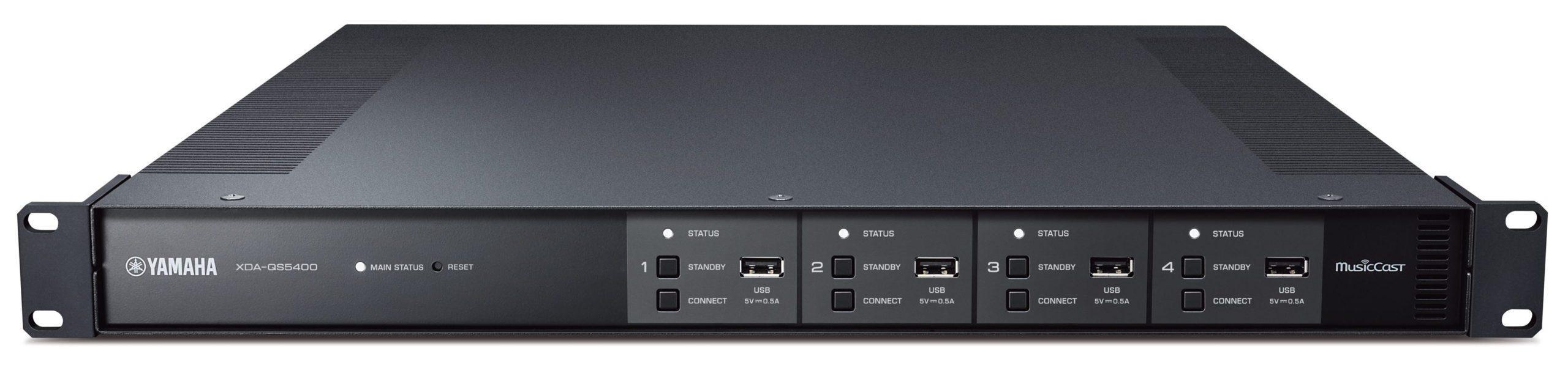 Two powerful MusicCast installation amplifiers from Yamaha – possible to expand to 32-zone