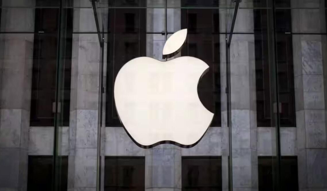 Apple's chatbot artificial intelligence