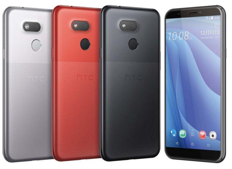 HTC tuo 200 euron hintaluokkaan sijoittuvan Desire 12s -puhelimen Suomeen