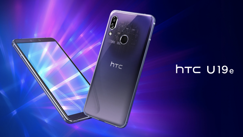 HTC esitteli keskihintaluokan U19e-puhelimen – mukana iiristunnistus